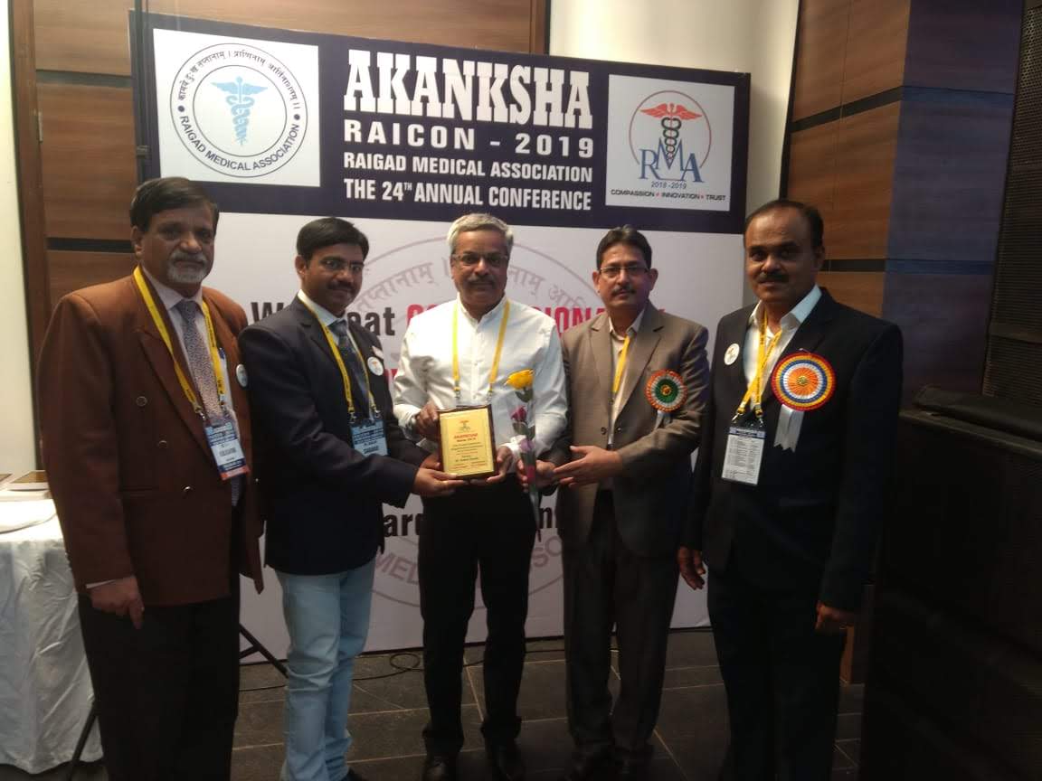RAICON Annual Conference 2019 Awareness Session
